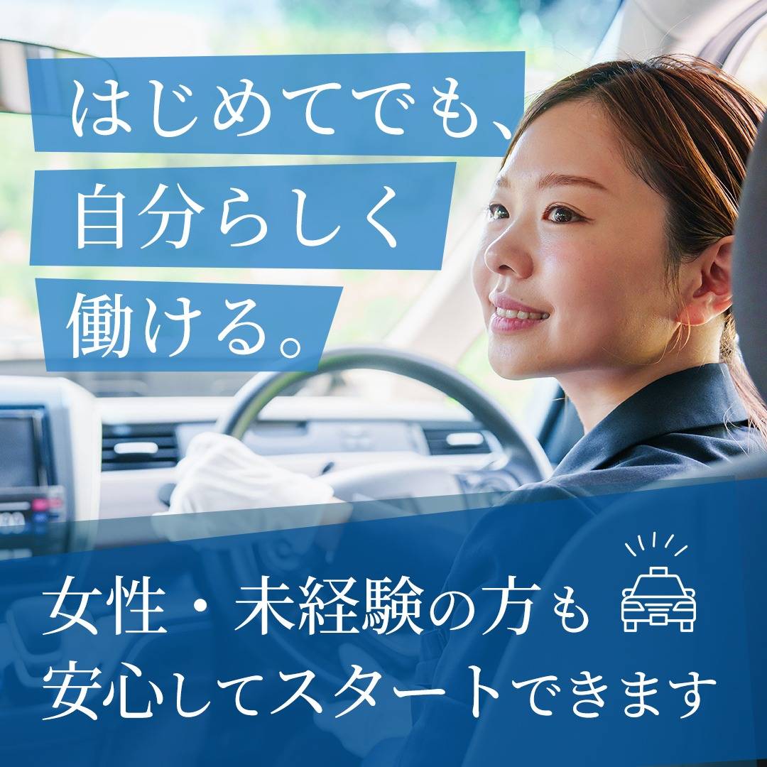 popup_banner