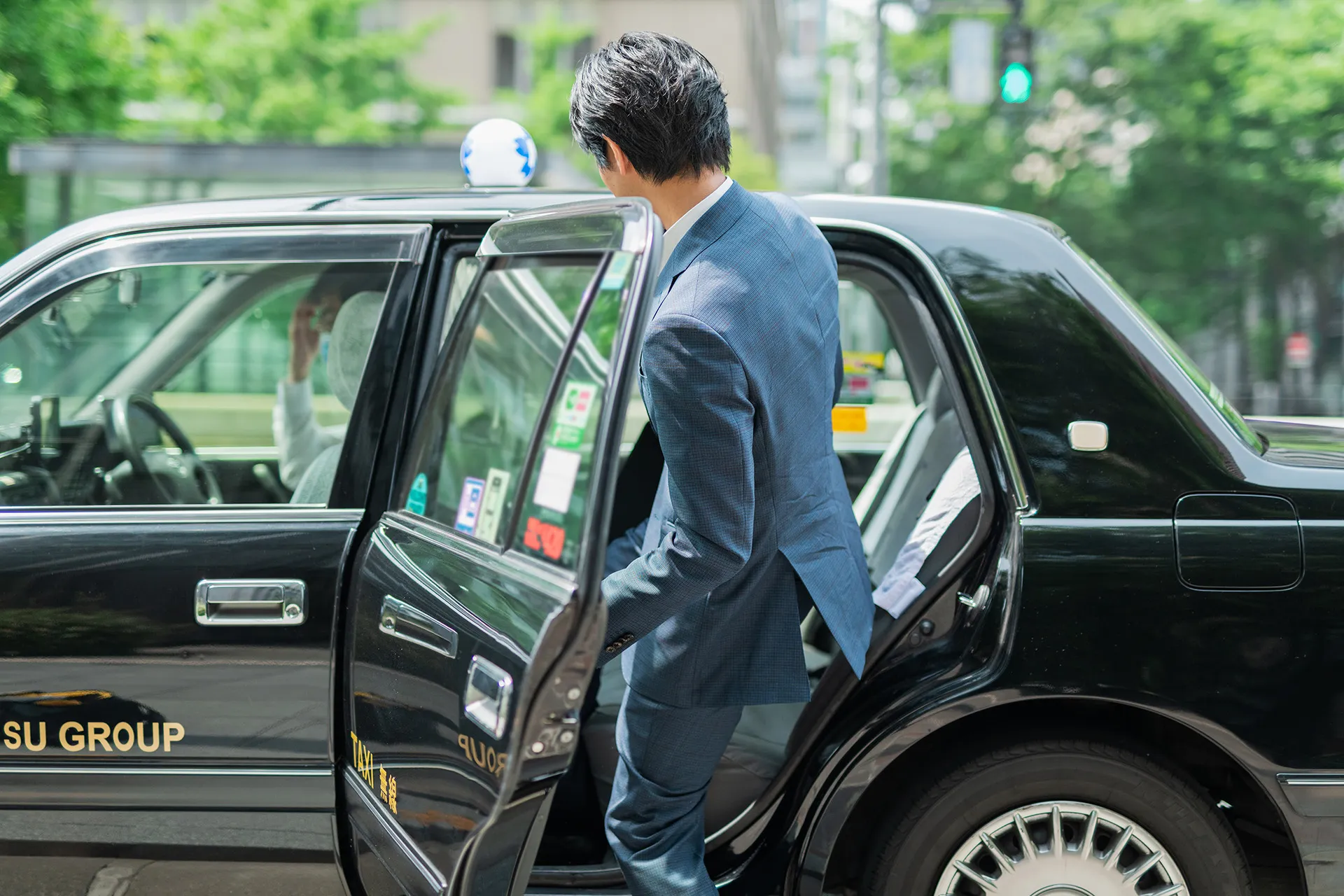 有限会社北都交通